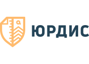 Оценочная компания Юрдис